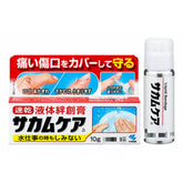 KOBAYASHI SEIYAKU SakamuCare Sakamu Care 10g